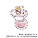 『サンエックスオールスターズ』アクリルスタンドコレクション Petit BOX