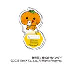 『サンエックスオールスターズ』アクリルスタンドコレクション Petit BOX