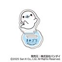 『サンエックスオールスターズ』アクリルスタンドコレクション Petit BOX