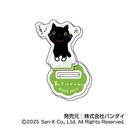 『サンエックスオールスターズ』アクリルスタンドコレクション Petit BOX