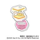 『サンエックスオールスターズ』アクリルスタンドコレクション Petit BOX