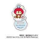 『サンエックスオールスターズ』アクリルスタンドコレクション Petit BOX