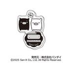 『サンエックスオールスターズ』アクリルスタンドコレクション Petit BOX