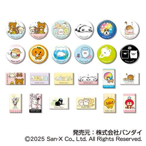 『サンエックスオールスターズ』あれこれぷちCANバッジ BOX