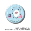 『サンエックスオールスターズ』あれこれぷちCANバッジ BOX