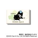 『サンエックスオールスターズ』あれこれぷちCANバッジ BOX