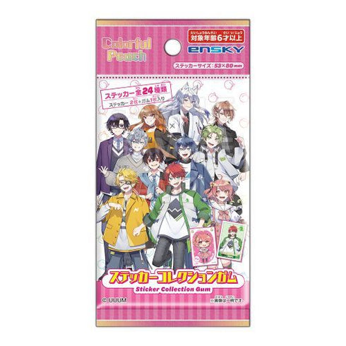 『カラフルピーチ』ステッカーコレクションガム BOX