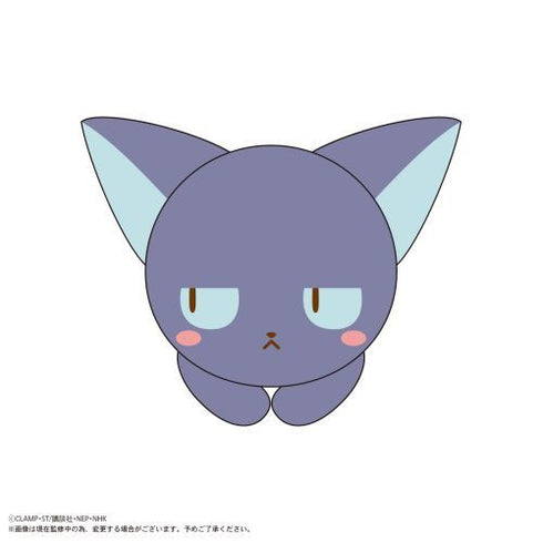 『カードキャプターさくら』クリアカード編 はぐキャラコレクション BOX