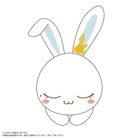 『カードキャプターさくら』クリアカード編 はぐキャラコレクション BOX