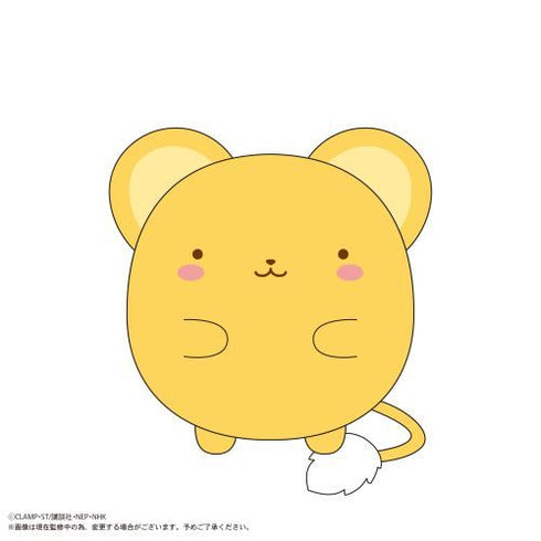 『カードキャプターさくら』クリアカード編 ふわコロりん BOX