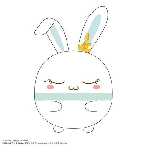 『カードキャプターさくら』クリアカード編 ふわコロりん BOX