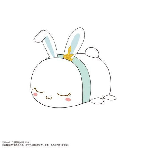 『カードキャプターさくら』 クリアカード編 ぽてコロマスコット BOX