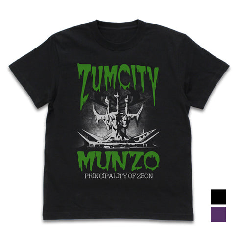 『機動戦士ガンダム』ズム・シティ公王庁舎 Tシャツ BLACK