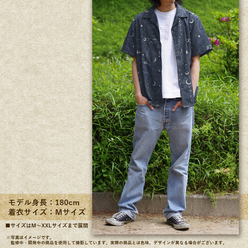 『月姫 -A piece of blue glass moon-』★限定★「真祖の姫」アルクェイド・ブリュンスタッド アロハシャツ