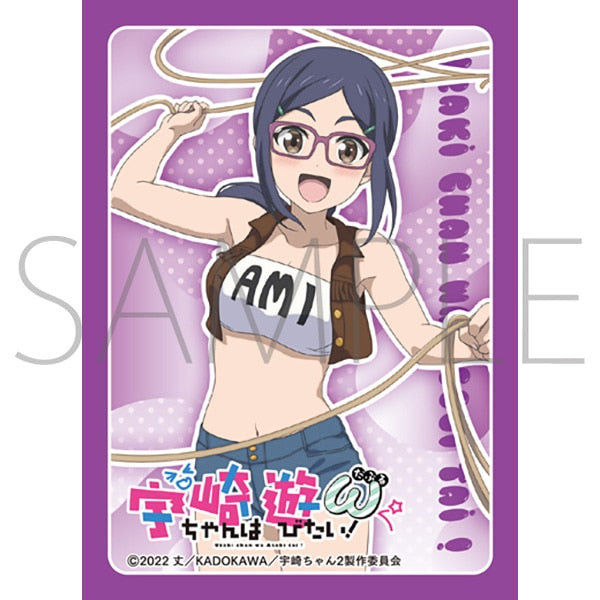 『宇崎ちゃんは遊びたい!』きゃらスリーブコレクション マットシリーズ 亜細亜実 (No.MT1534)
