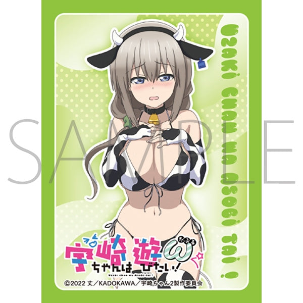 『宇崎ちゃんは遊びたい!』きゃらスリーブコレクション マットシリーズ 宇崎月 (No.MT1535)