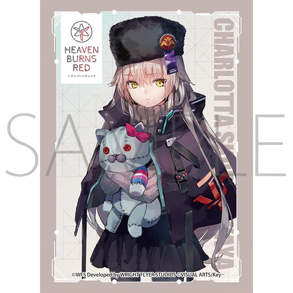 『ヘブンバーンズレッド』きゃらスリーブコレクション マットシリーズ シャルロッタ・スコポフスカヤ (No.MT1613)
