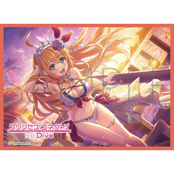 『プリンセスコネクト!Re:Dive』きゃらスリーブコレクション マットシリーズ ペコリーヌ (サマー) (No.MT1643)