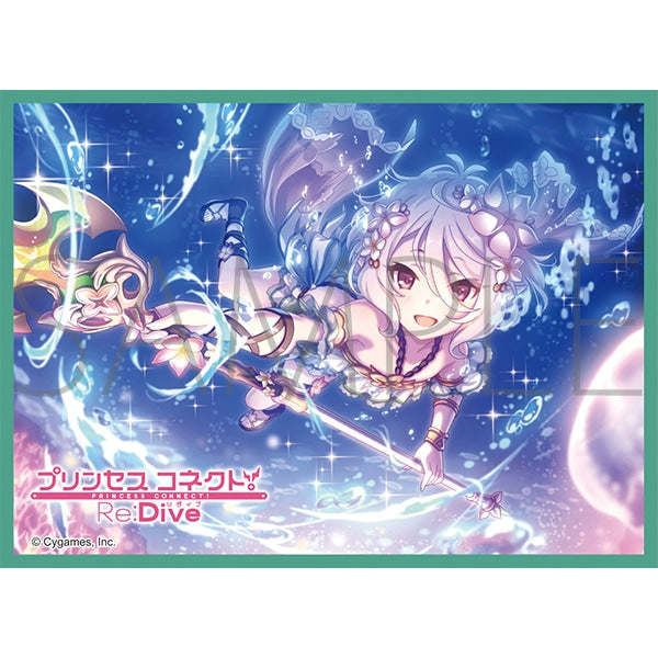 『プリンセスコネクト!Re:Dive』きゃらスリーブコレクション マットシリーズ コッコロ (サマー) (No.MT1644)