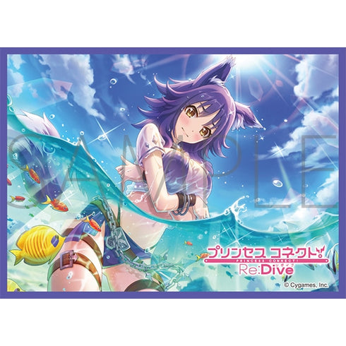 『プリンセスコネクト!Re:Dive』きゃらスリーブコレクション マットシリーズ マコト (サマー) (No.MT1646)