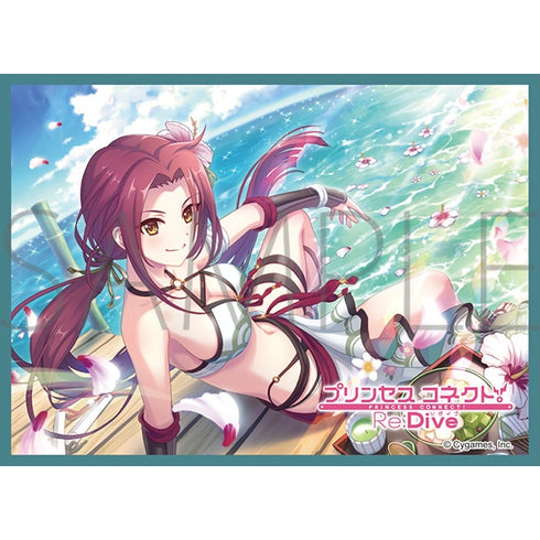 『プリンセスコネクト!Re:Dive』きゃらスリーブコレクション マットシリーズ ルカ (サマー) (No.MT1653)
