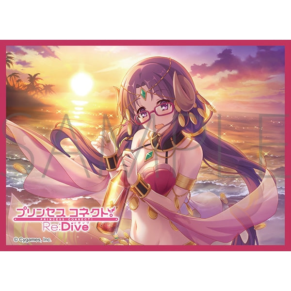 『プリンセスコネクト!Re:Dive』きゃらスリーブコレクション マットシリーズ ナナカ (サマー) (No.MT1654)
