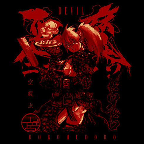 『ドロヘドロ(原作版)』悪魔ニカイドウ Tシャツ【202406再販】
