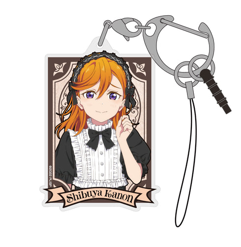 『ラブライブ!スーパースター!!』描き下ろし 澁谷かのん アクリルマルチキーホルダー ロリータファッション Ver.【202406再販】