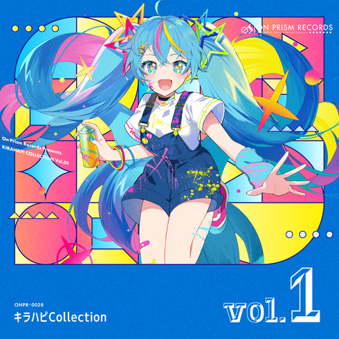 【CD】On Prism Records/キラハピ Collection vol.1