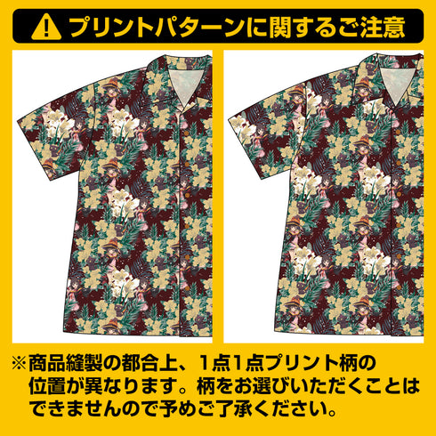 『この素晴らしい世界に爆焔を!』★限定★めぐみん&ゆんゆん アロハシャツ