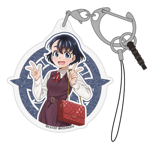 『江戸前エルフ』小金井小糸 アクリルマルチキーホルダー