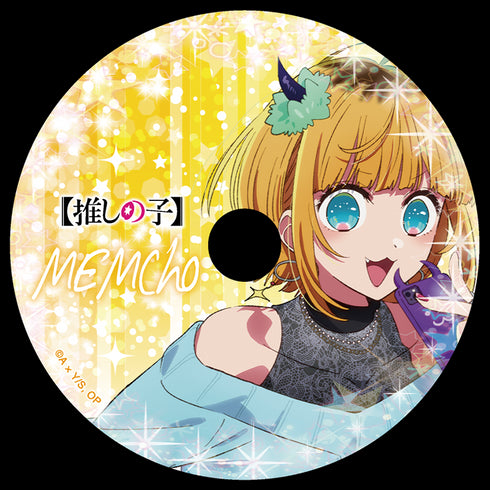 『【推しの子】』CD風カードコレクション (全12種) BOX