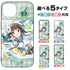 『ご注文はうさぎですか? BLOOM』千夜 強化ガラスiPhoneケース【202405再販】