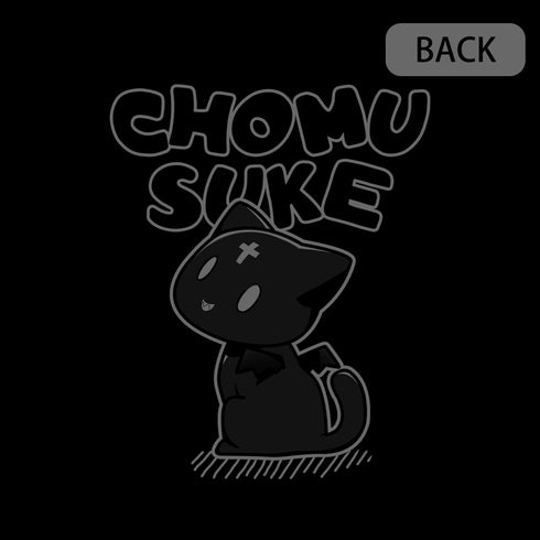 『この素晴らしい世界に祝福を!3』ちょむすけ ジップパーカー Ver3.0