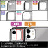 『銀魂』真選組 総柄 強化ガラスiPhoneケース【202405再販】