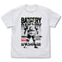『ウルトラマンZ』セブンガー Tシャツ