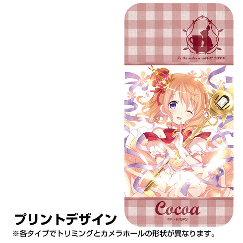 『ご注文はうさぎですか? BLOOM』ココア 強化ガラスiPhoneケース