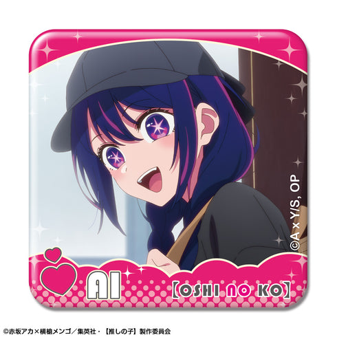 『【推しの子】』10個入りぷくっとバッジコレクション BOX