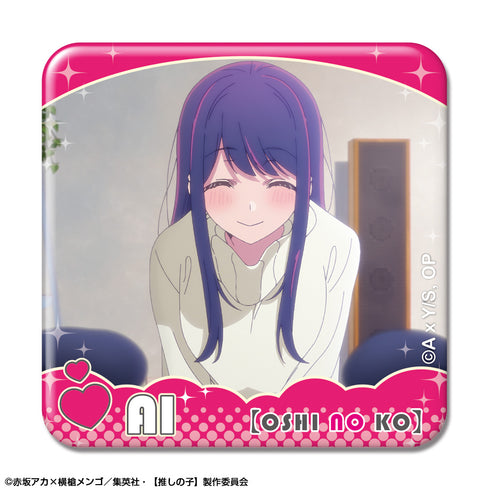 『【推しの子】』10個入りぷくっとバッジコレクション BOX