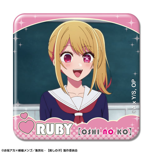 『【推しの子】』10個入りぷくっとバッジコレクション BOX