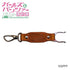 "Girls und Panzer: The Final Chapter" Leather Water Bottle Holder - St. Gloriana Girls' Academy