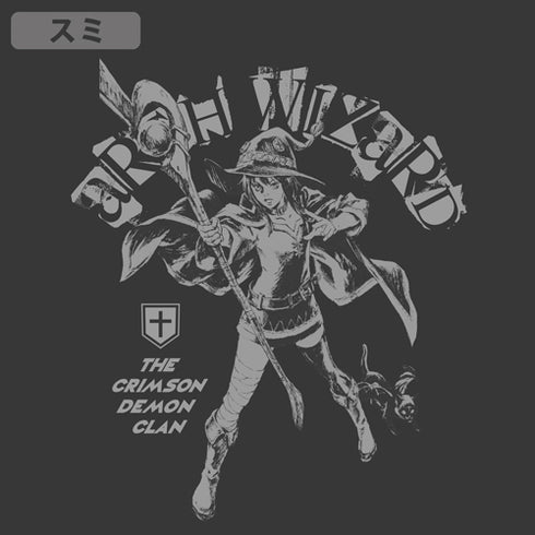 『この素晴らしい世界に祝福を!』 めぐみんTシャツ 末弥純Ver. SUMI