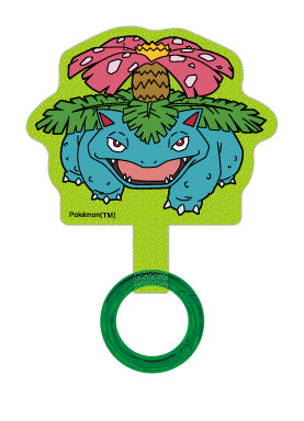 "Pokémon" Multi-Ring Plus: Bulbasaur