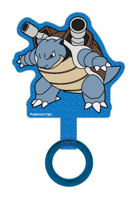 "Pokémon" Multi-Ring Plus: Blastoise
