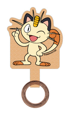 "Pokémon" Multi-Ring Plus Meowth