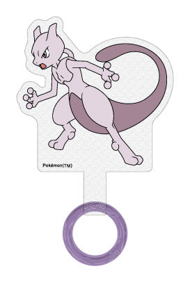 "Pokémon" Multi-Ring Plus Mewtwo