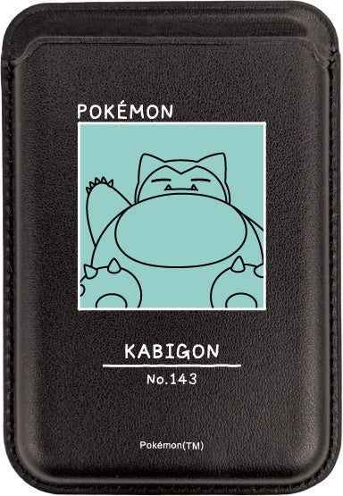 『ポケットモンスター』MagSafe対応カードウォレット カビゴン