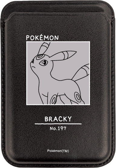 『ポケットモンスター』MagSafe対応カードウォレット ブラッキー