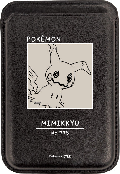 『ポケットモンスター』MagSafe対応カードウォレット ミミッキュ