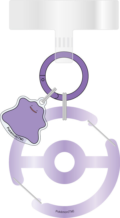 『ポケットモンスター』マルチリングプラス クリアカラビナ付き/メタモン